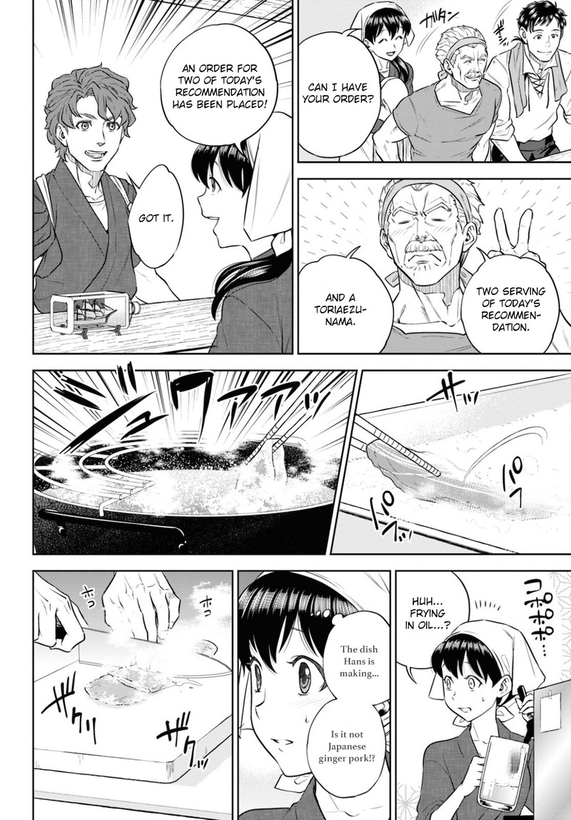 Isekai Izakaya Nobu 83 20