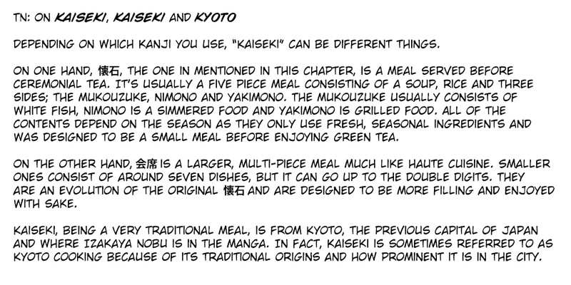 Isekai Izakaya Nobu 83 29