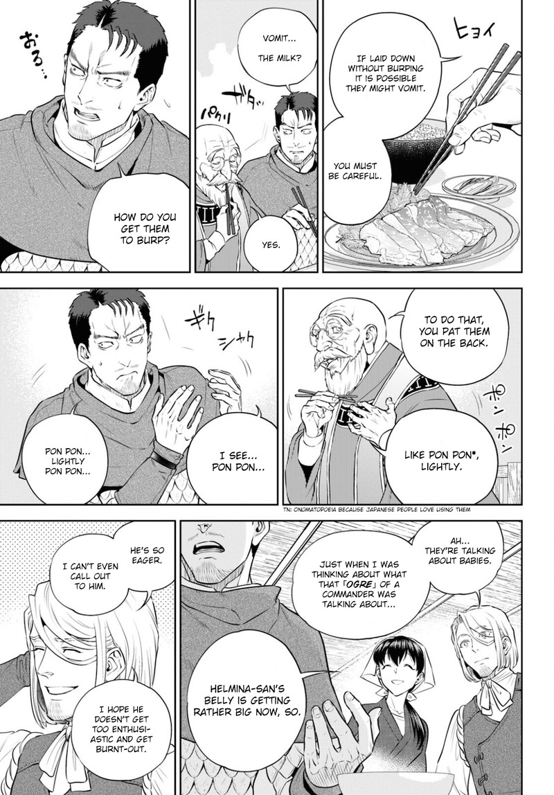 Isekai Izakaya Nobu 83 3