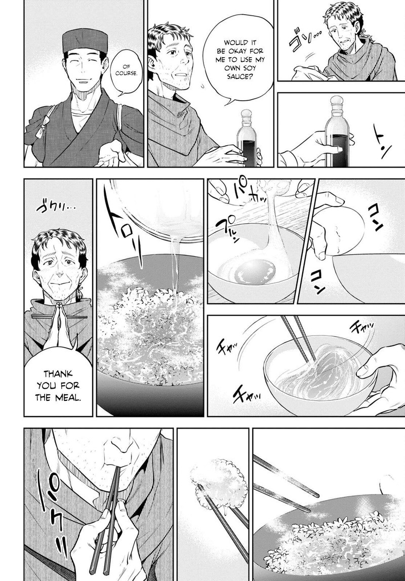 Isekai Izakaya Nobu 88 26