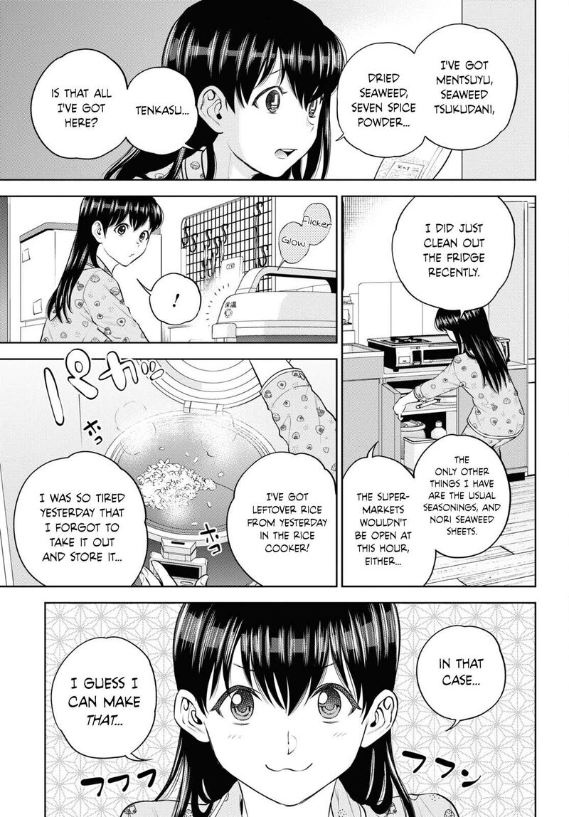 Isekai Izakaya Nobu 99 5
