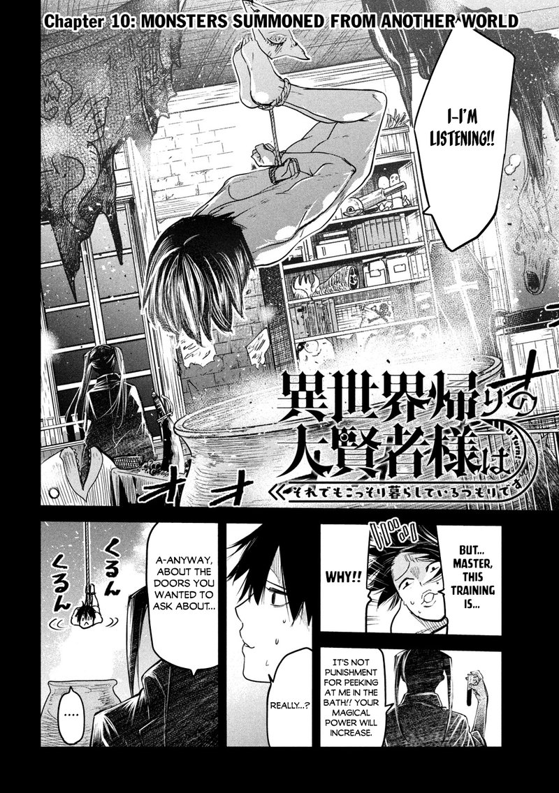 Isekai Kaeri No Daikenja Sama Wa Sore Demo Kossori Kurashite Iru Tsumori Desu 10 2