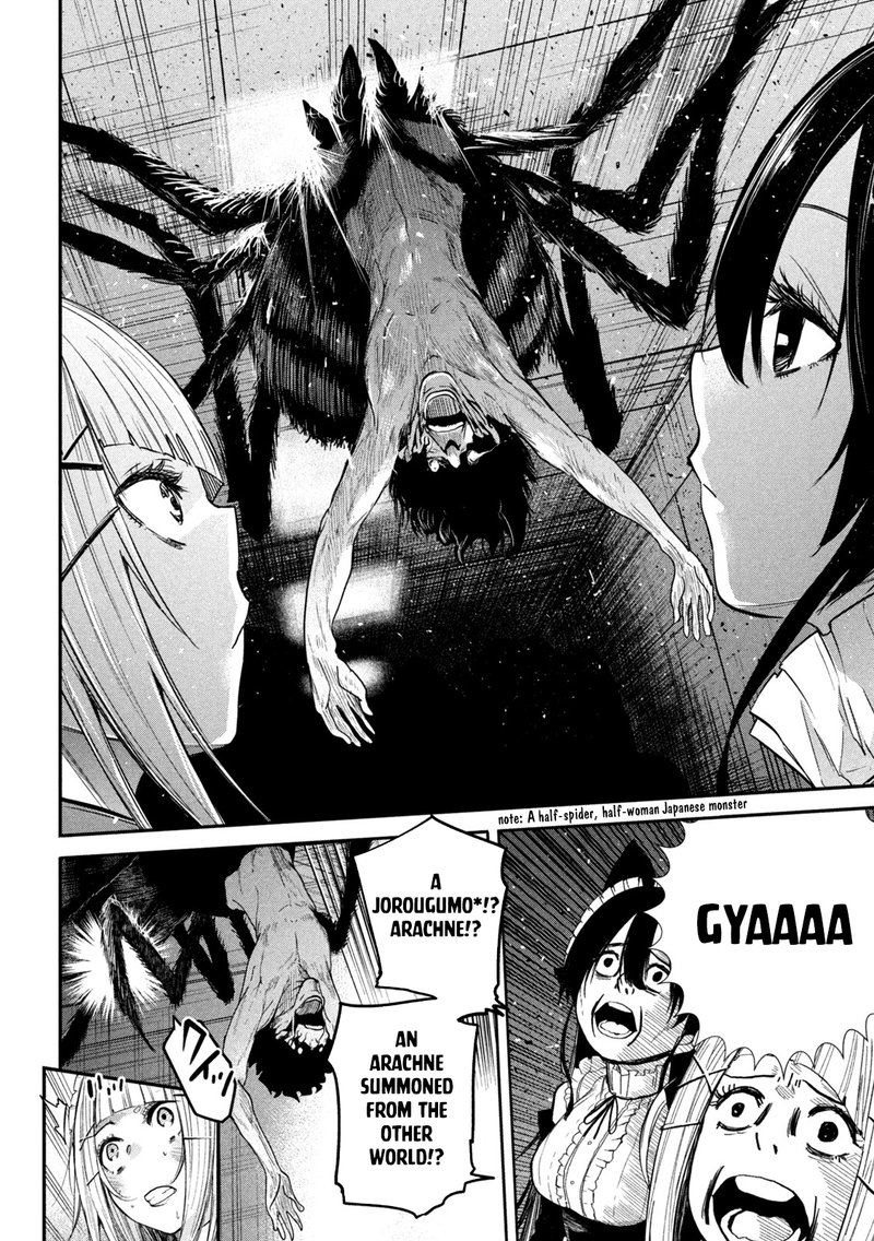 Isekai Kaeri No Daikenja Sama Wa Sore Demo Kossori Kurashite Iru Tsumori Desu 10 22