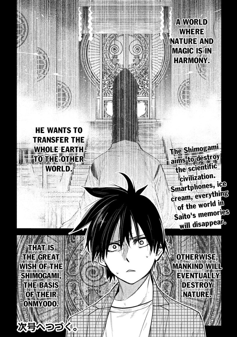 Isekai Kaeri No Daikenja Sama Wa Sore Demo Kossori Kurashite Iru Tsumori Desu 10 35