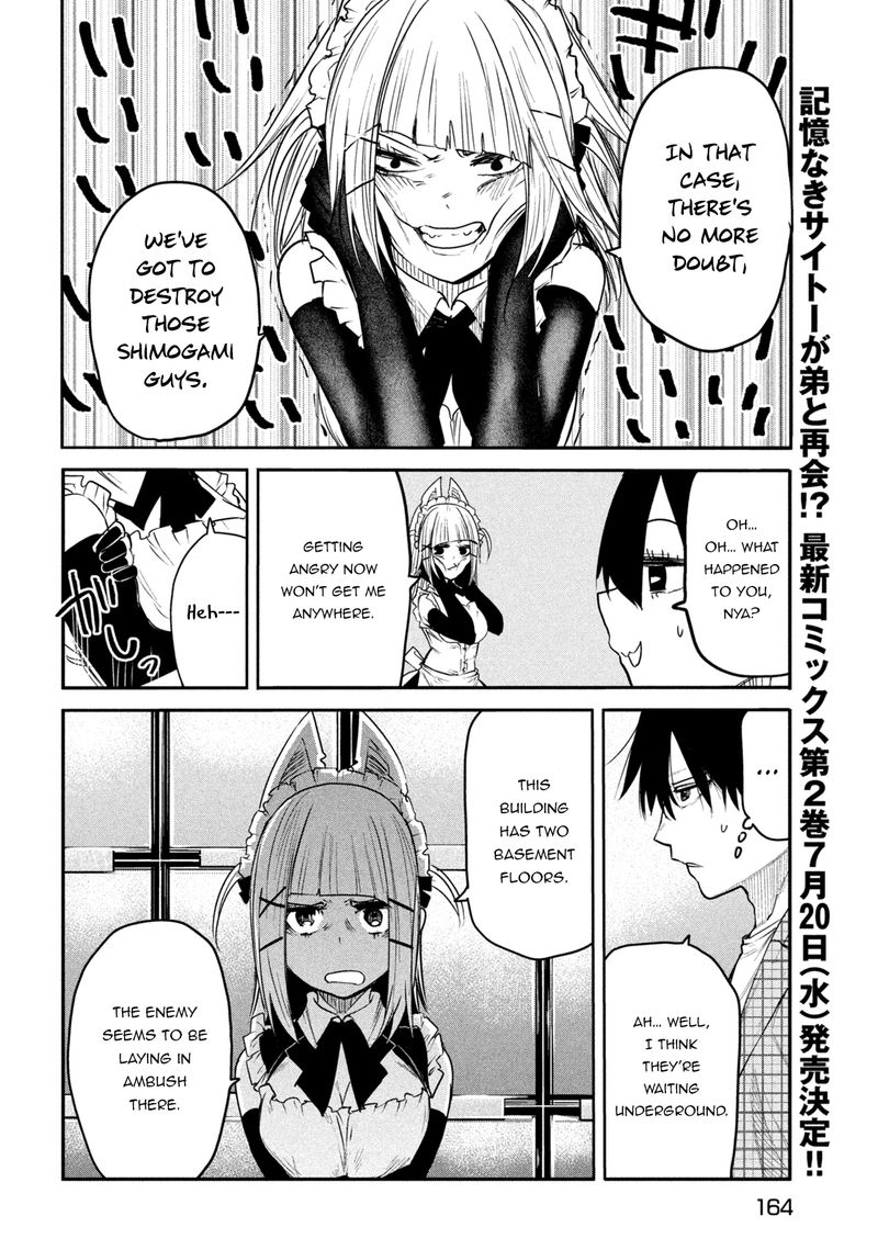 Isekai Kaeri No Daikenja Sama Wa Sore Demo Kossori Kurashite Iru Tsumori Desu 11a 4