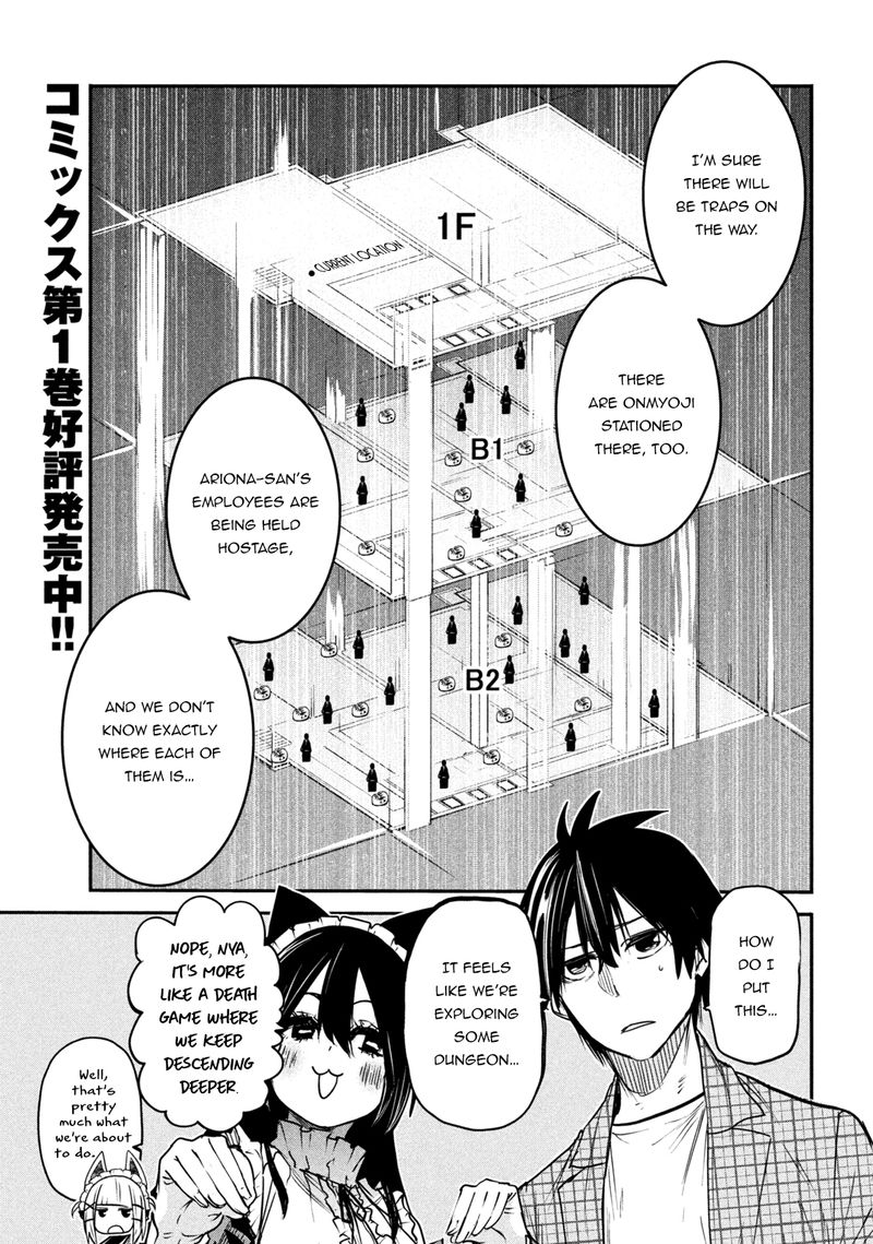 Isekai Kaeri No Daikenja Sama Wa Sore Demo Kossori Kurashite Iru Tsumori Desu 11a 5