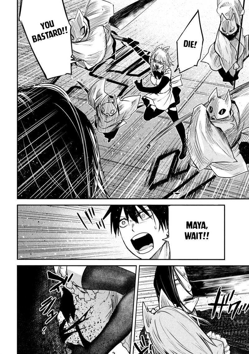 Isekai Kaeri No Daikenja Sama Wa Sore Demo Kossori Kurashite Iru Tsumori Desu 11b 10