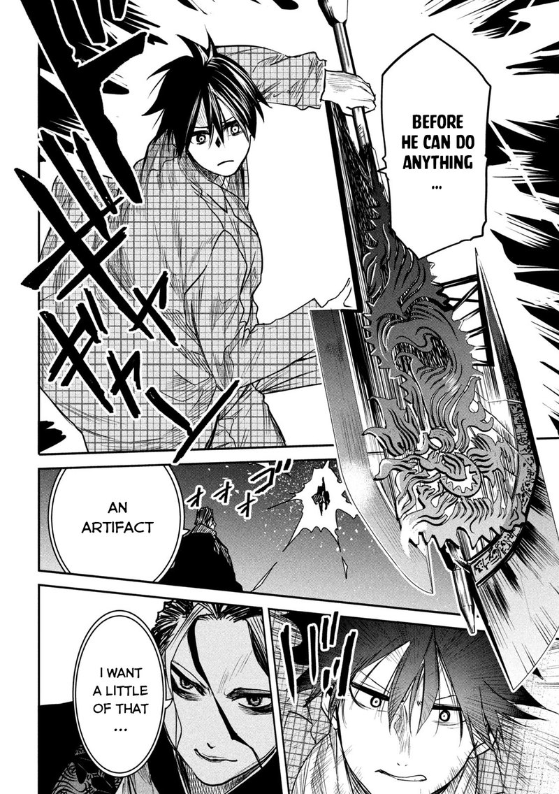 Isekai Kaeri No Daikenja Sama Wa Sore Demo Kossori Kurashite Iru Tsumori Desu 14 17