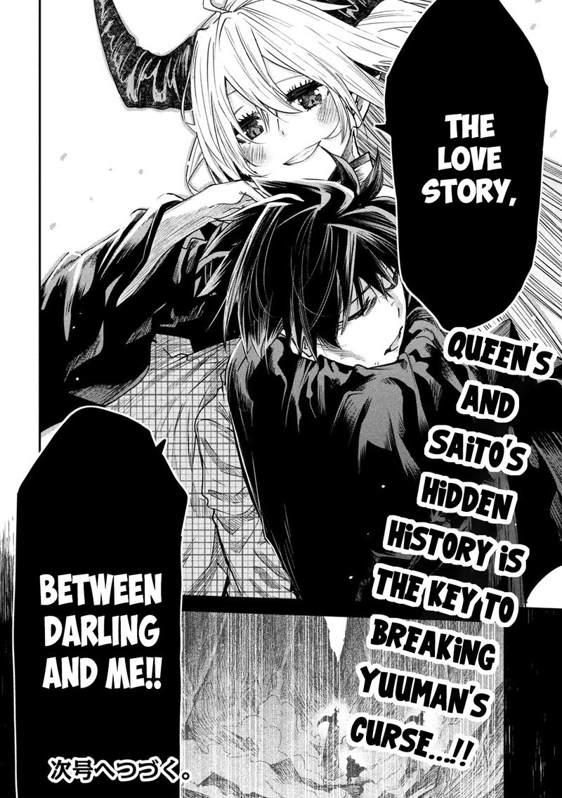 Isekai Kaeri No Daikenja Sama Wa Sore Demo Kossori Kurashite Iru Tsumori Desu 14 37