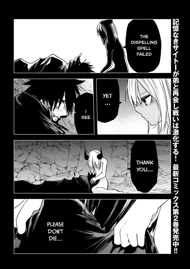 Isekai Kaeri No Daikenja Sama Wa Sore Demo Kossori Kurashite Iru Tsumori Desu 15 21