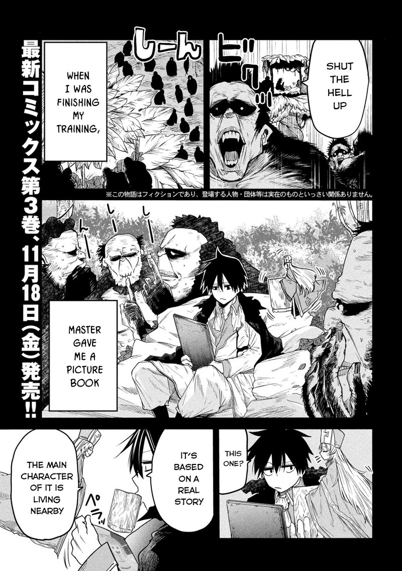 Isekai Kaeri No Daikenja Sama Wa Sore Demo Kossori Kurashite Iru Tsumori Desu 15 3