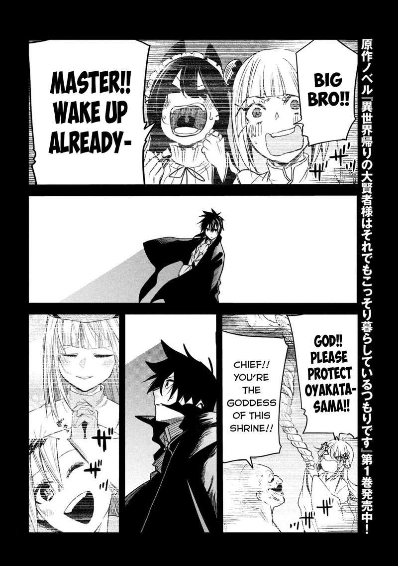 Isekai Kaeri No Daikenja Sama Wa Sore Demo Kossori Kurashite Iru Tsumori Desu 15 31