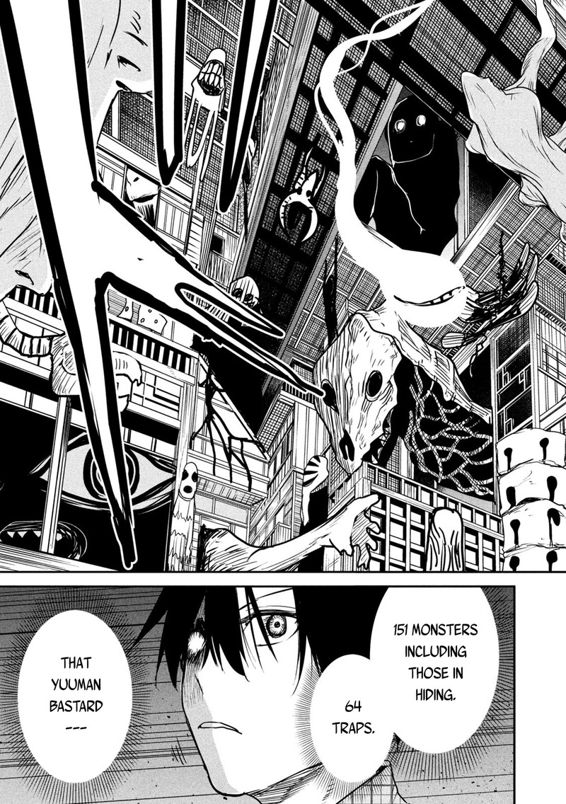 Isekai Kaeri No Daikenja Sama Wa Sore Demo Kossori Kurashite Iru Tsumori Desu 16 11