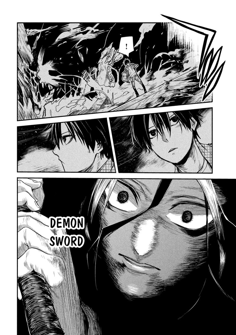 Isekai Kaeri No Daikenja Sama Wa Sore Demo Kossori Kurashite Iru Tsumori Desu 16 14