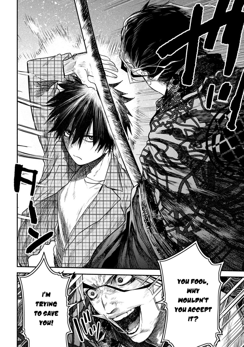 Isekai Kaeri No Daikenja Sama Wa Sore Demo Kossori Kurashite Iru Tsumori Desu 16 16