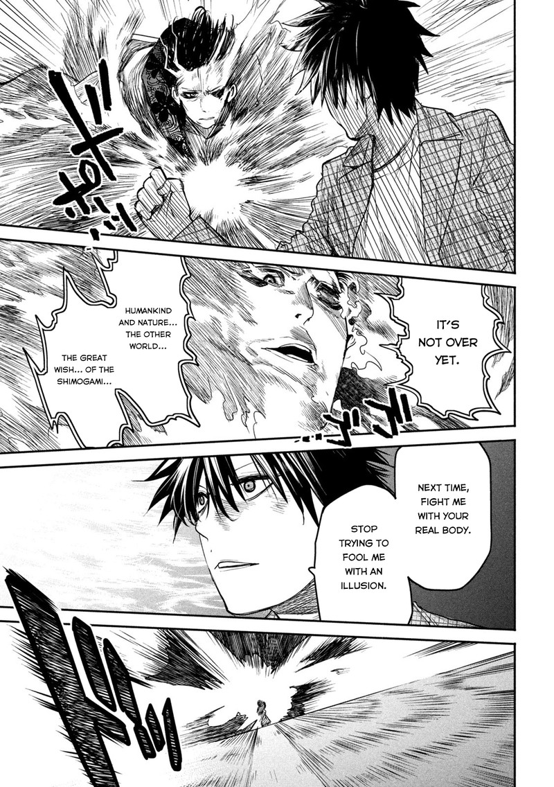 Isekai Kaeri No Daikenja Sama Wa Sore Demo Kossori Kurashite Iru Tsumori Desu 16 19