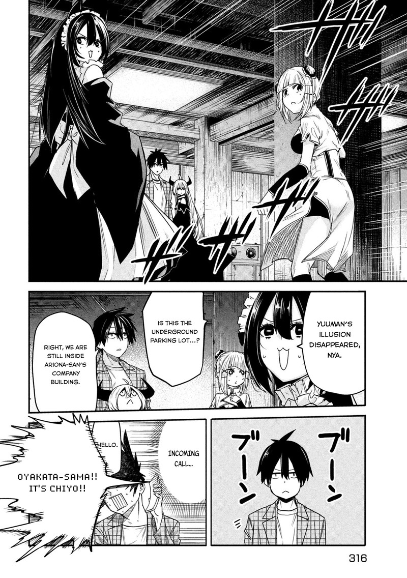 Isekai Kaeri No Daikenja Sama Wa Sore Demo Kossori Kurashite Iru Tsumori Desu 16 21