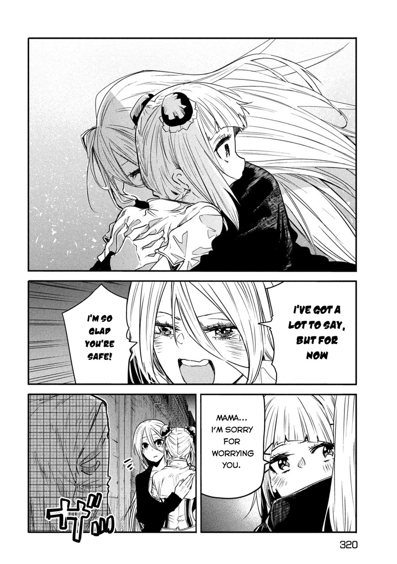 Isekai Kaeri No Daikenja Sama Wa Sore Demo Kossori Kurashite Iru Tsumori Desu 16 25