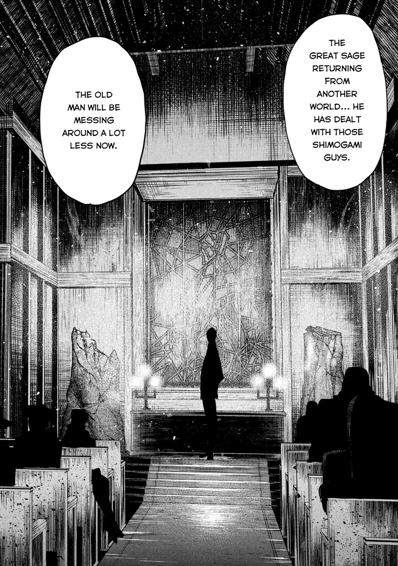 Isekai Kaeri No Daikenja Sama Wa Sore Demo Kossori Kurashite Iru Tsumori Desu 16 33