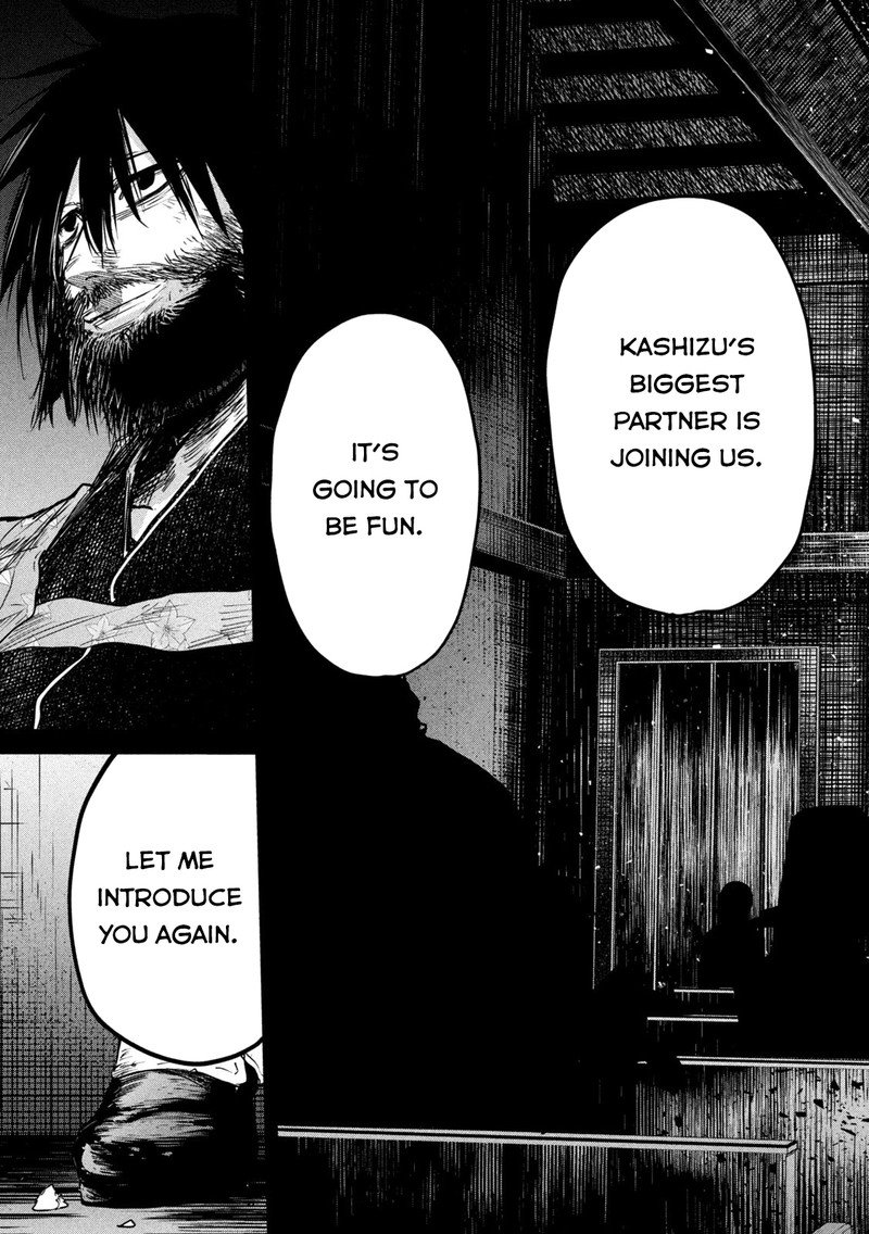 Isekai Kaeri No Daikenja Sama Wa Sore Demo Kossori Kurashite Iru Tsumori Desu 16 34