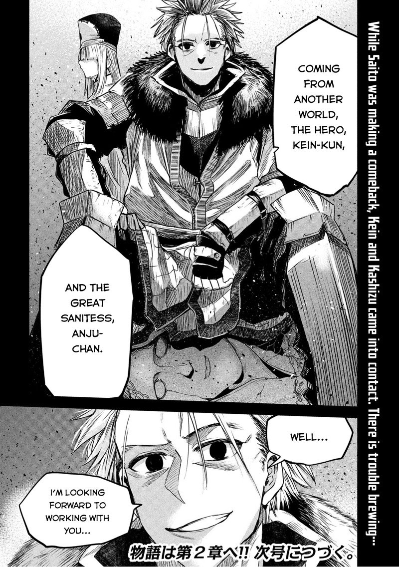 Isekai Kaeri No Daikenja Sama Wa Sore Demo Kossori Kurashite Iru Tsumori Desu 16 35