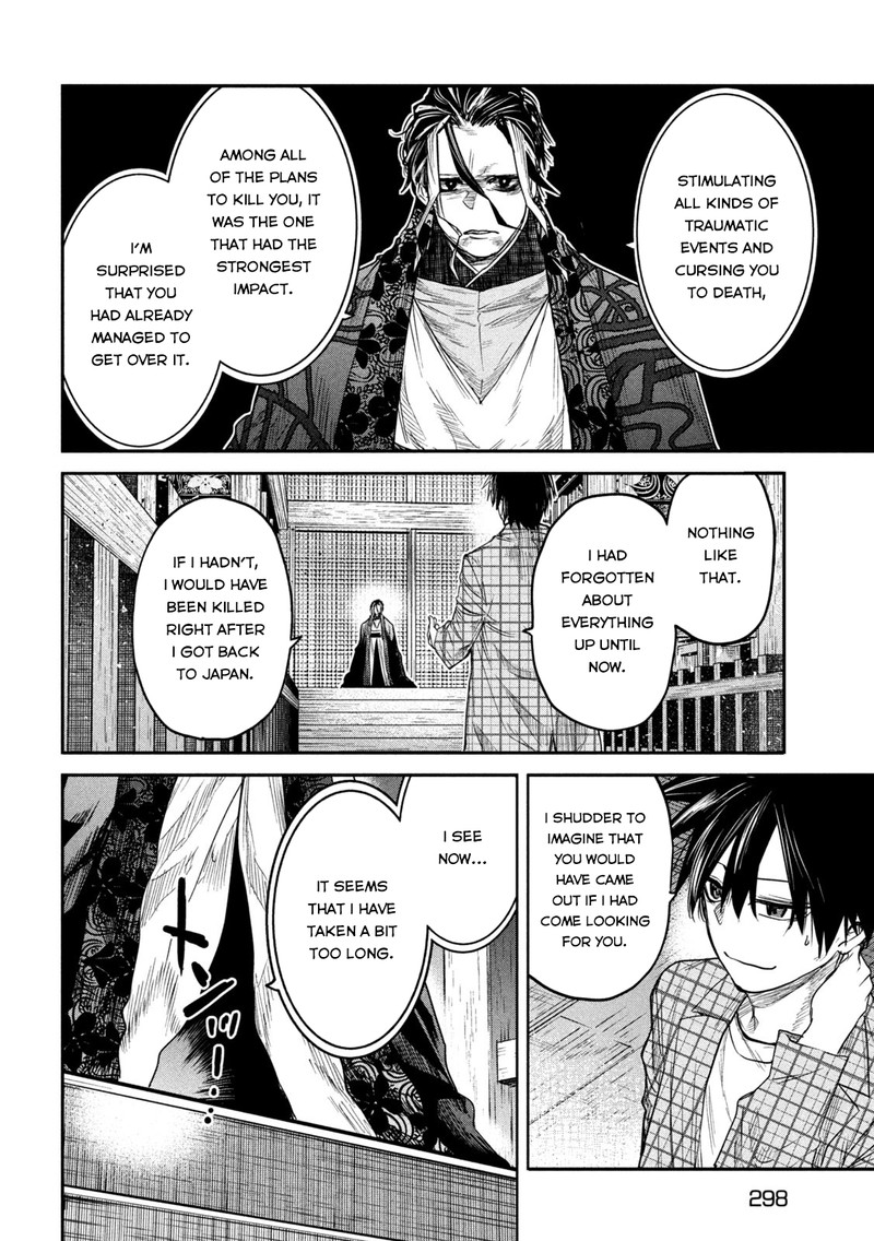 Isekai Kaeri No Daikenja Sama Wa Sore Demo Kossori Kurashite Iru Tsumori Desu 16 4