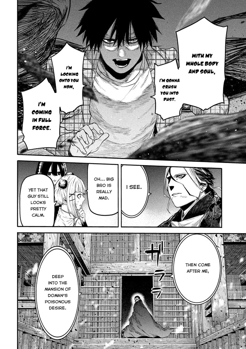 Isekai Kaeri No Daikenja Sama Wa Sore Demo Kossori Kurashite Iru Tsumori Desu 16 8