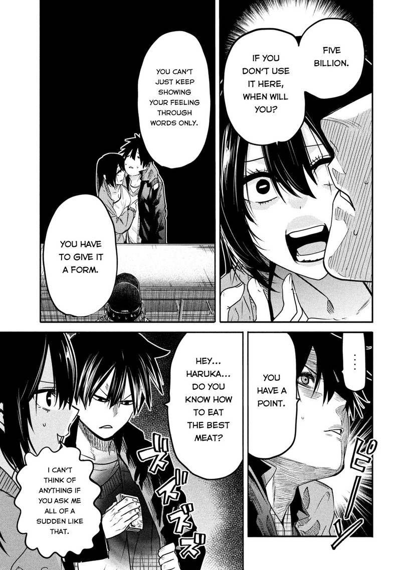 Isekai Kaeri No Daikenja Sama Wa Sore Demo Kossori Kurashite Iru Tsumori Desu 17 10