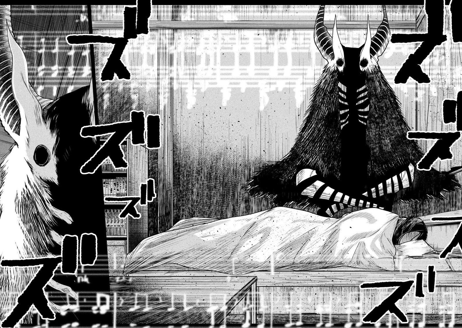 Isekai Kaeri No Daikenja Sama Wa Sore Demo Kossori Kurashite Iru Tsumori Desu 17 31