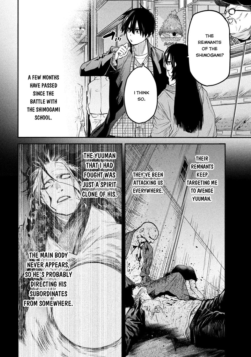 Isekai Kaeri No Daikenja Sama Wa Sore Demo Kossori Kurashite Iru Tsumori Desu 17 5