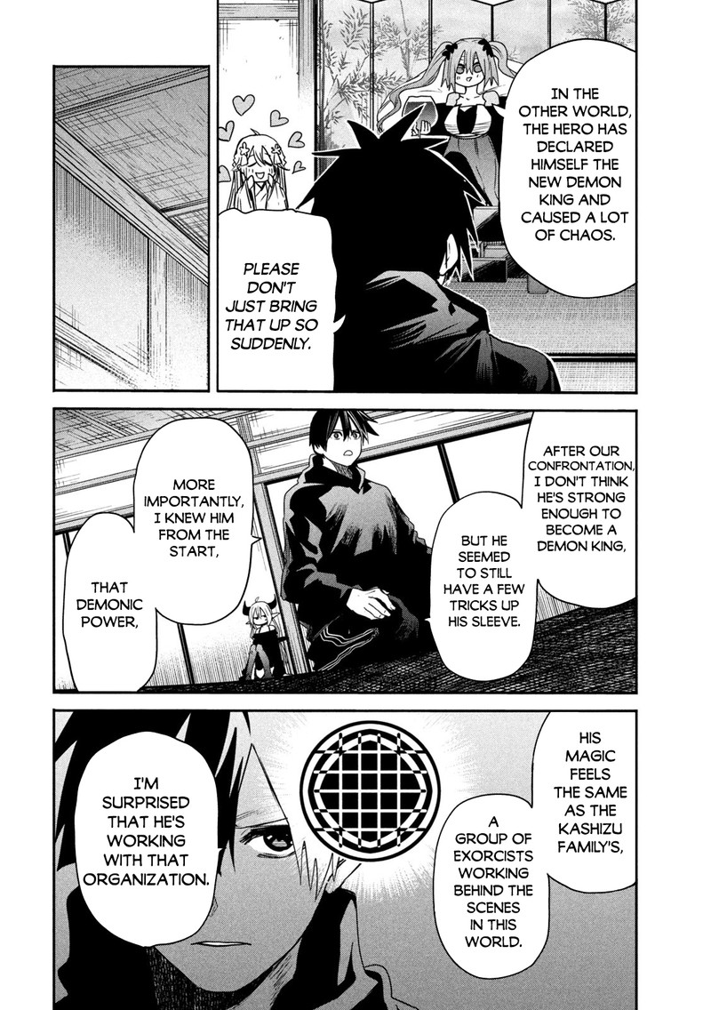 Isekai Kaeri No Daikenja Sama Wa Sore Demo Kossori Kurashite Iru Tsumori Desu 19 25