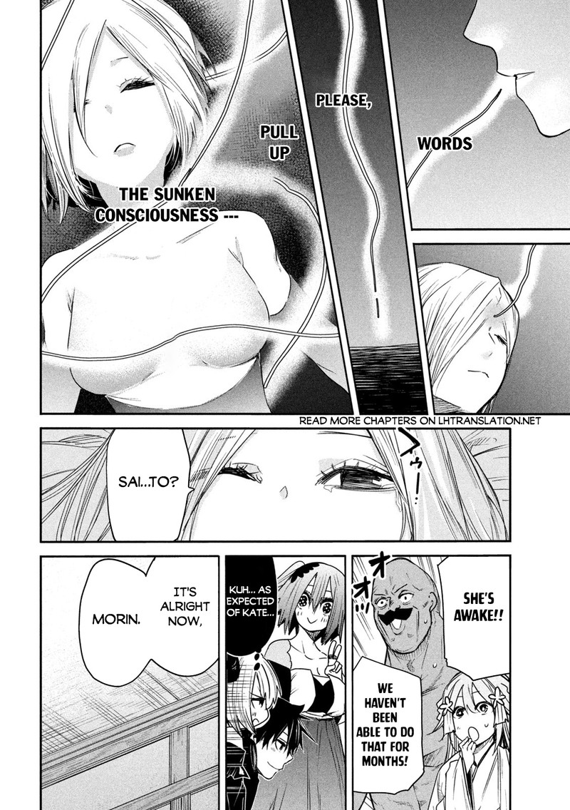Isekai Kaeri No Daikenja Sama Wa Sore Demo Kossori Kurashite Iru Tsumori Desu 19 29
