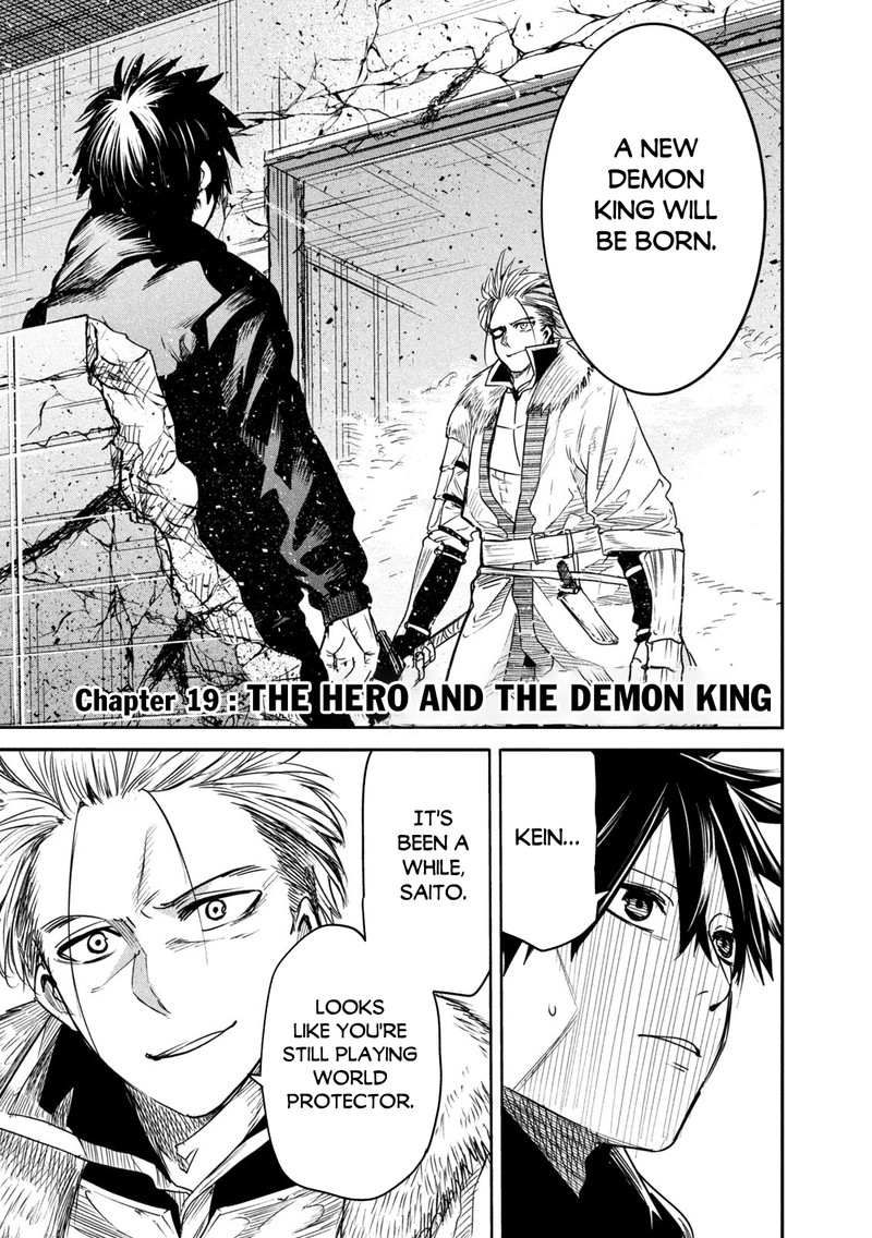 Isekai Kaeri No Daikenja Sama Wa Sore Demo Kossori Kurashite Iru Tsumori Desu 19 3