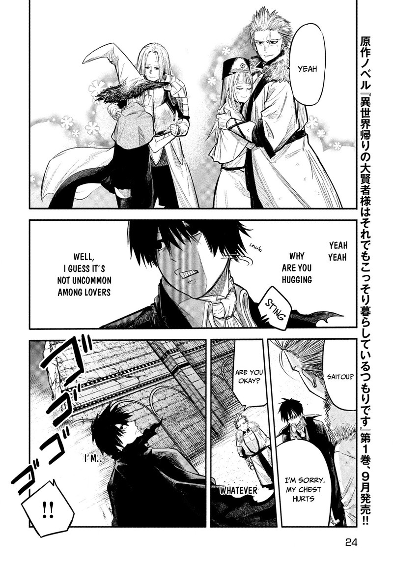 Isekai Kaeri No Daikenja Sama Wa Sore Demo Kossori Kurashite Iru Tsumori Desu 1a 14