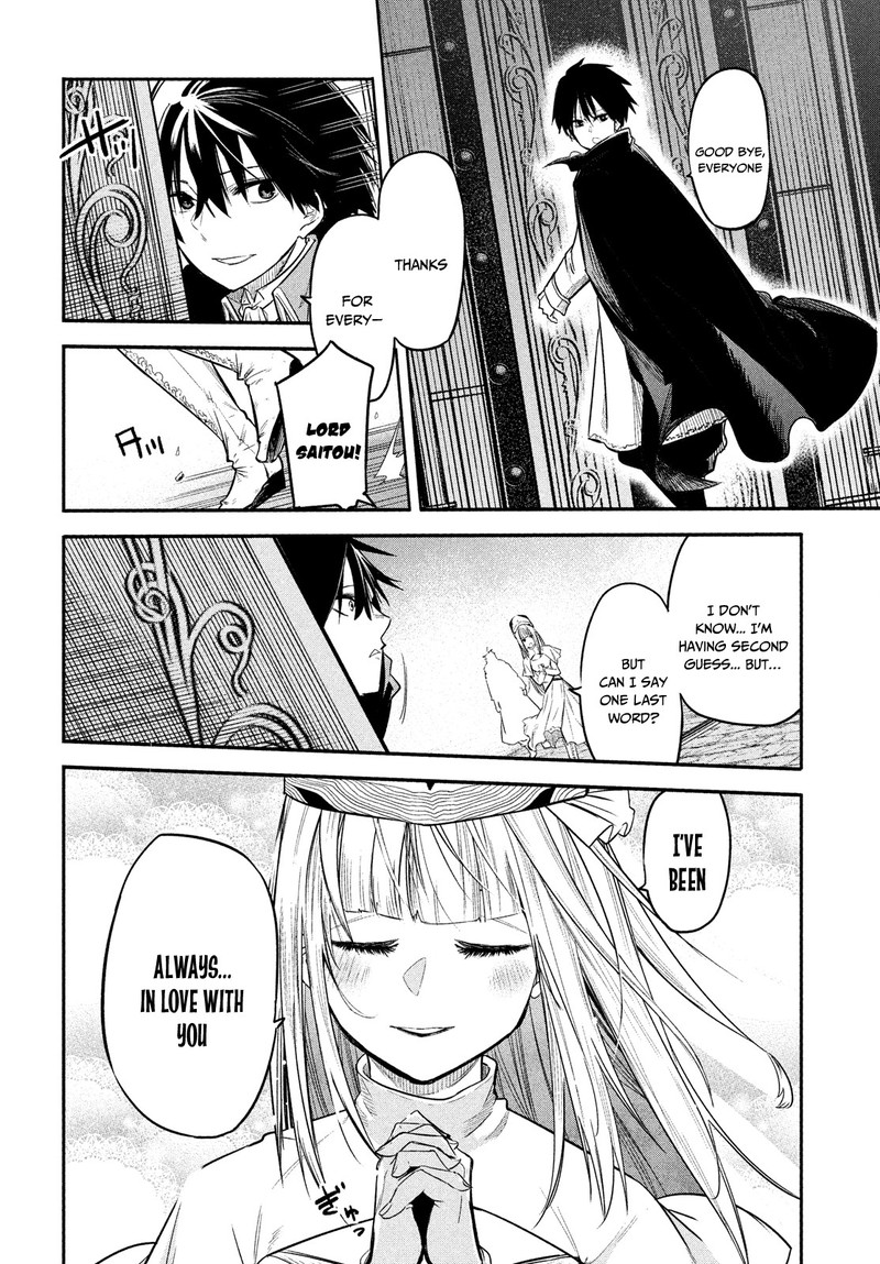 Isekai Kaeri No Daikenja Sama Wa Sore Demo Kossori Kurashite Iru Tsumori Desu 1a 18