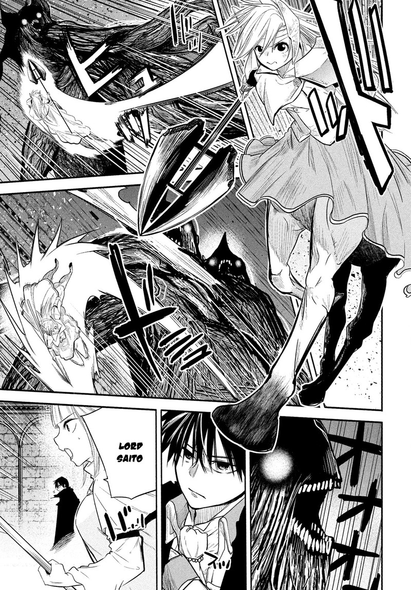 Isekai Kaeri No Daikenja Sama Wa Sore Demo Kossori Kurashite Iru Tsumori Desu 1a 4