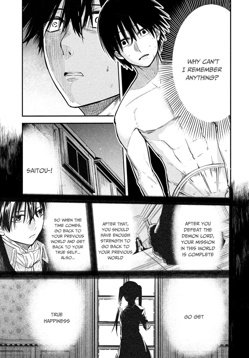 Isekai Kaeri No Daikenja Sama Wa Sore Demo Kossori Kurashite Iru Tsumori Desu 1b 15