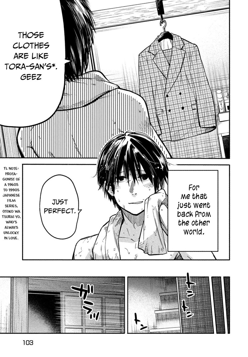 Isekai Kaeri No Daikenja Sama Wa Sore Demo Kossori Kurashite Iru Tsumori Desu 2 15