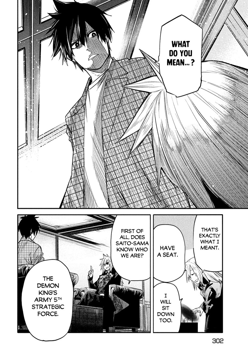 Isekai Kaeri No Daikenja Sama Wa Sore Demo Kossori Kurashite Iru Tsumori Desu 20 10