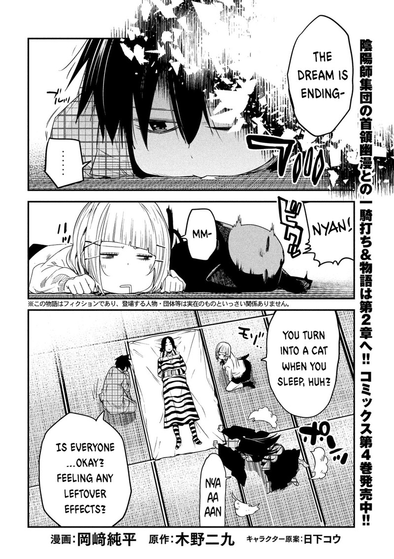 Isekai Kaeri No Daikenja Sama Wa Sore Demo Kossori Kurashite Iru Tsumori Desu 22 2