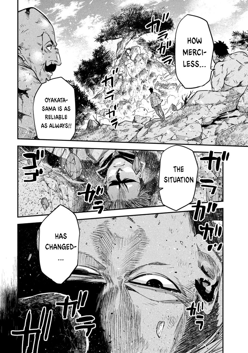 Isekai Kaeri No Daikenja Sama Wa Sore Demo Kossori Kurashite Iru Tsumori Desu 22 23