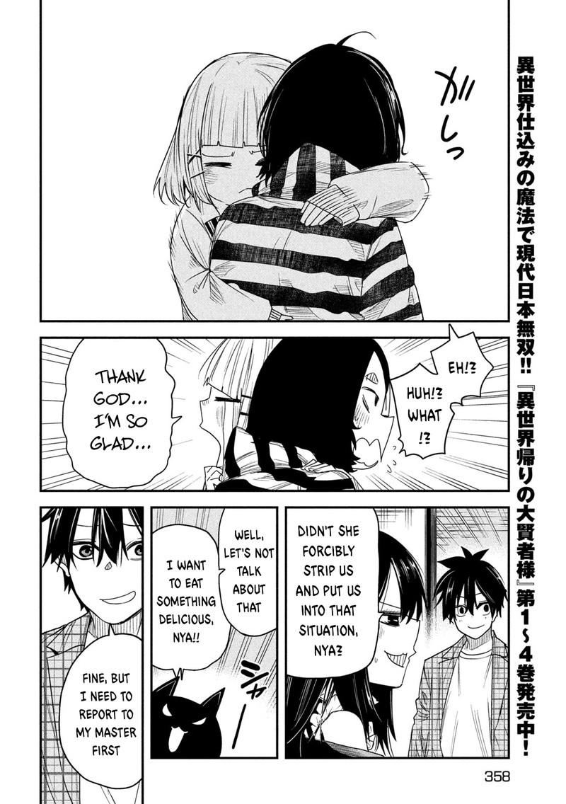 Isekai Kaeri No Daikenja Sama Wa Sore Demo Kossori Kurashite Iru Tsumori Desu 22 4