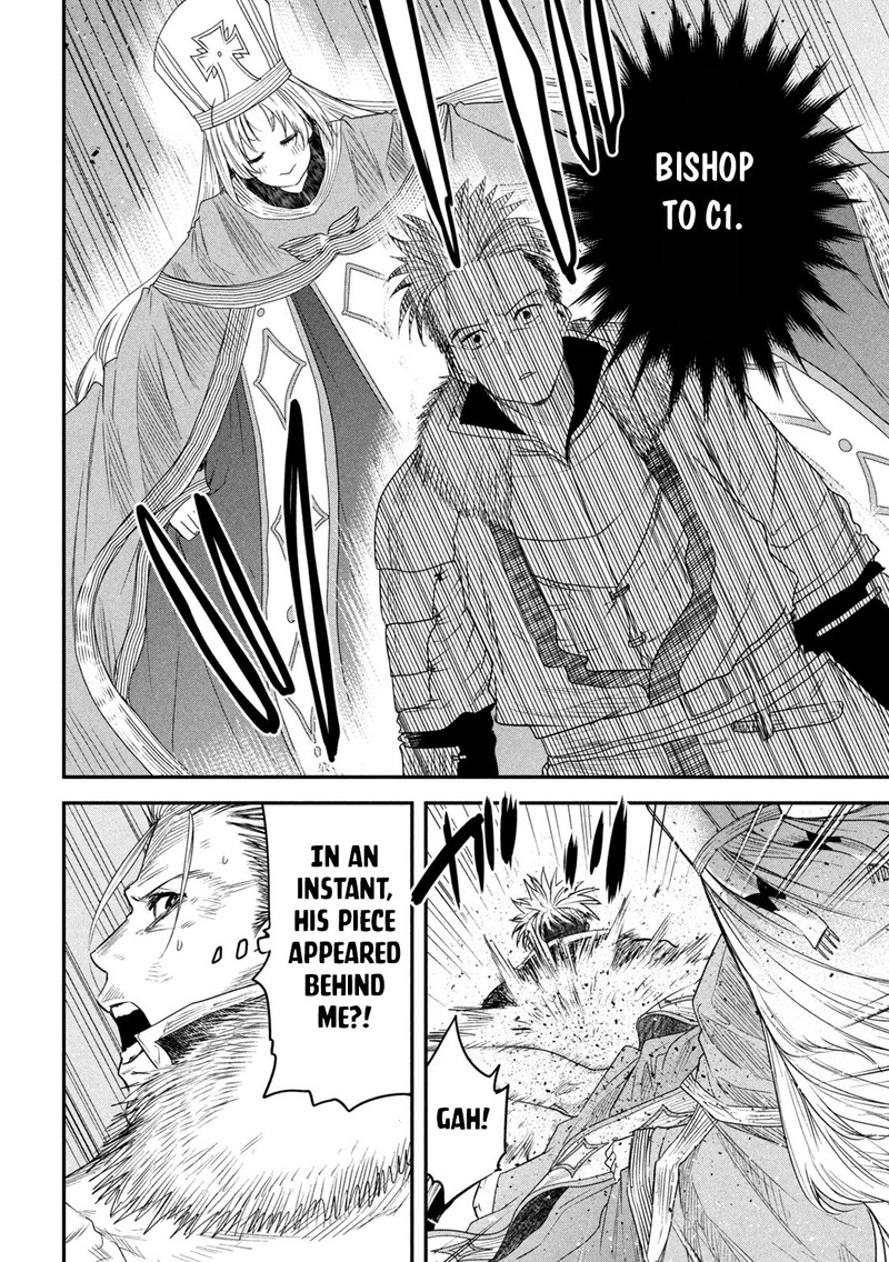 Isekai Kaeri No Daikenja Sama Wa Sore Demo Kossori Kurashite Iru Tsumori Desu 23 11
