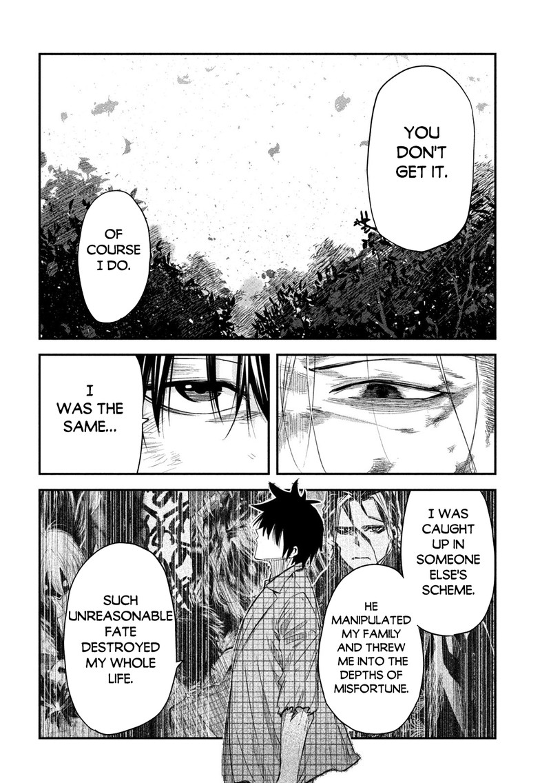 Isekai Kaeri No Daikenja Sama Wa Sore Demo Kossori Kurashite Iru Tsumori Desu 23 23