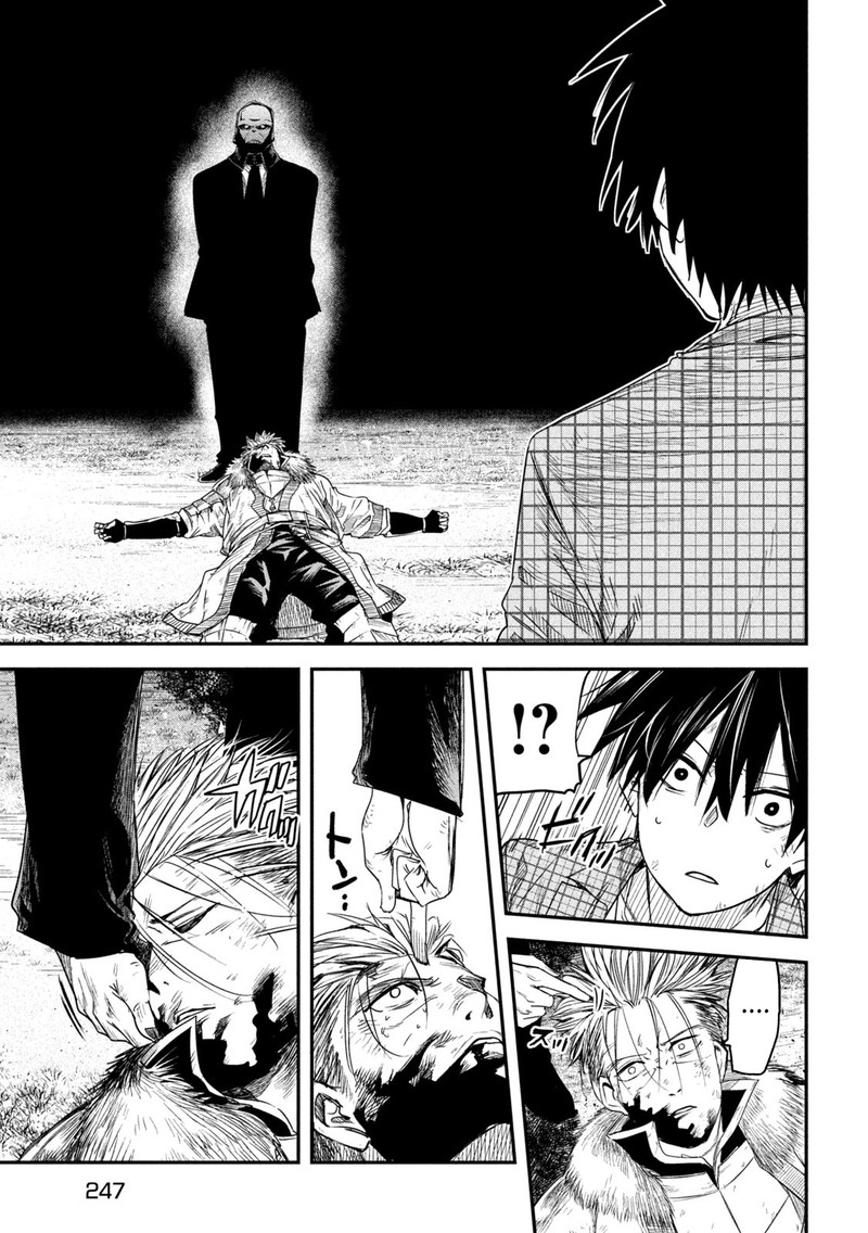 Isekai Kaeri No Daikenja Sama Wa Sore Demo Kossori Kurashite Iru Tsumori Desu 23 27