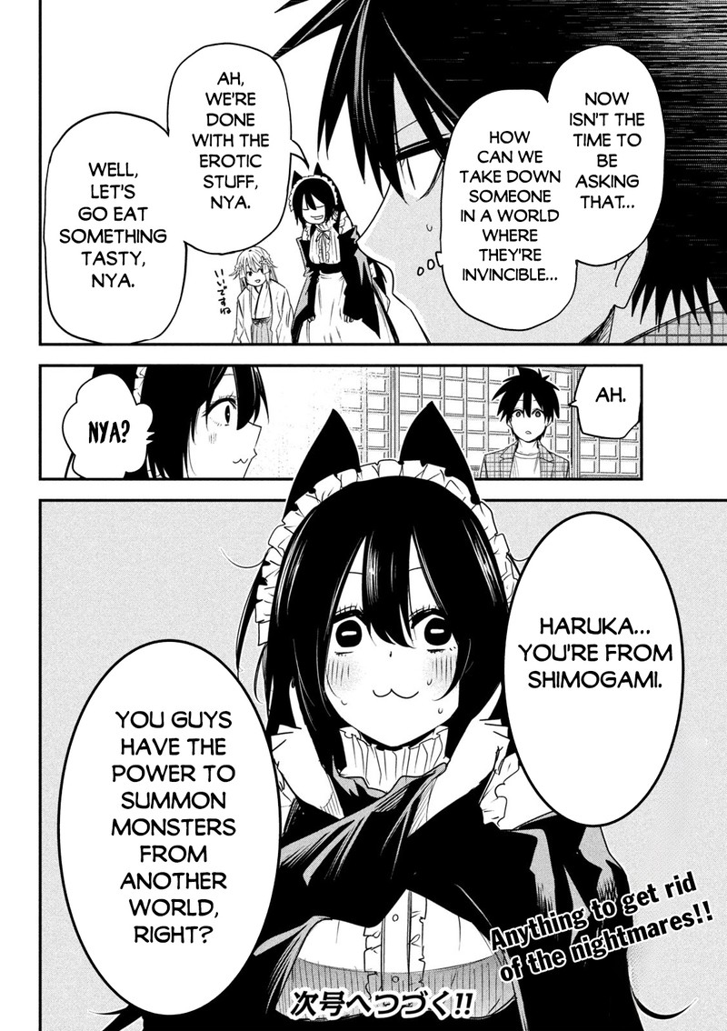 Isekai Kaeri No Daikenja Sama Wa Sore Demo Kossori Kurashite Iru Tsumori Desu 23 34