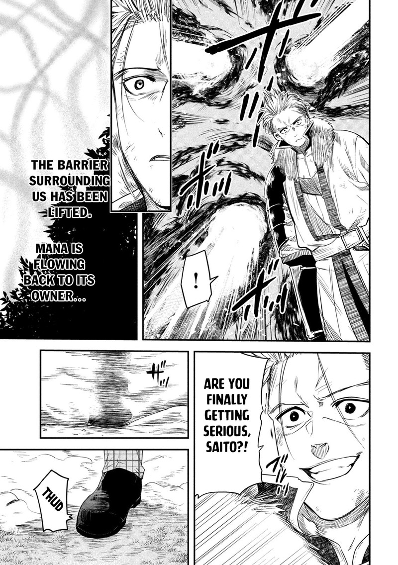 Isekai Kaeri No Daikenja Sama Wa Sore Demo Kossori Kurashite Iru Tsumori Desu 23 8
