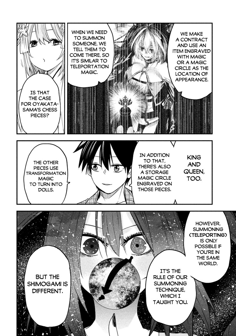 Isekai Kaeri No Daikenja Sama Wa Sore Demo Kossori Kurashite Iru Tsumori Desu 24 12