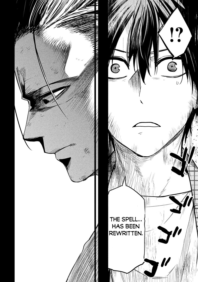 Isekai Kaeri No Daikenja Sama Wa Sore Demo Kossori Kurashite Iru Tsumori Desu 24 29