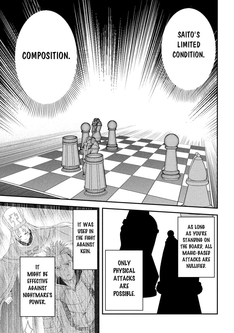 Isekai Kaeri No Daikenja Sama Wa Sore Demo Kossori Kurashite Iru Tsumori Desu 25 14